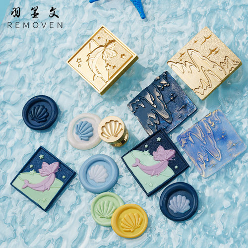 羽墨文火漆印章黄铜精雕