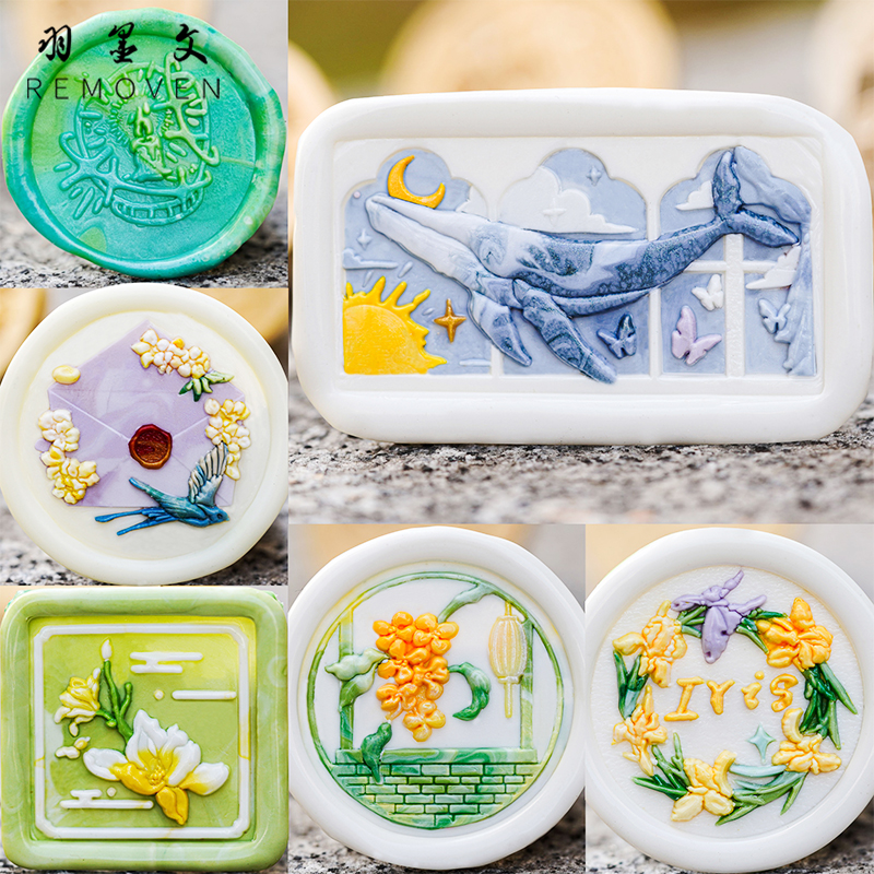 羽墨文艺术精雕火漆印章