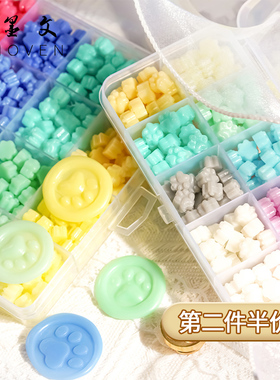 猫爪火漆蜡粒樱花火漆蜡粒盒装可爱果冻色唯美火漆印蜡封请柬信封