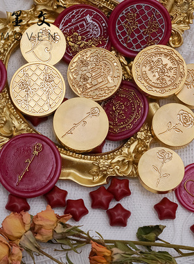 【羽墨文原创】火漆印章头女神节玫瑰系学生圣诞蜡封贺卡信封蜡印