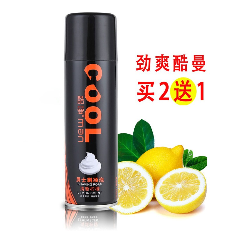 酷曼手动水洗五层剃须泡沫