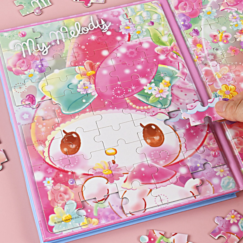 三丽鸥儿童进阶磁力拼图3到6岁女孩美乐蒂玉桂狗磁性平图益智玩具,玩具/童车/益智/积木/模型,拼图/拼板,淘宝优惠券,粉丝福利购,淘宝优惠卷