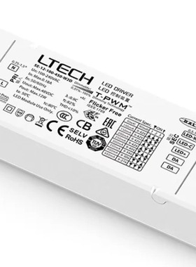 LTECH雷特DALI调光调色横流筒射灯恒压灯带驱动电源/调光开关电源