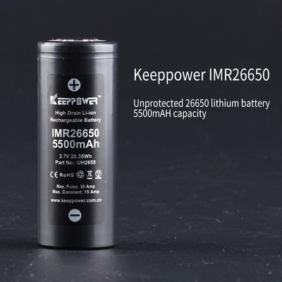 Keeppower IMR 26650 3.7V/5500mAh 电池