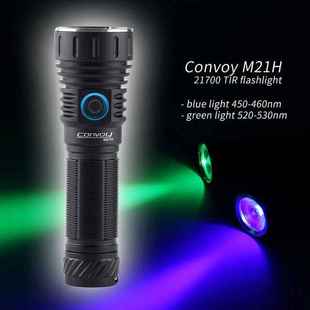 Convoy M21H 21700 TIR手电筒，type-c充电口，蓝光，绿光 红光