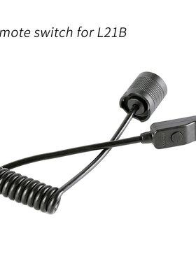 Convoy鼠尾 S2+C8 L21B M21B 专用鼠尾 线控双开关延长控制手电筒