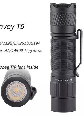 ConvoyT5手电筒，高显色，AA 14500手电筒， 219B 519A 12组