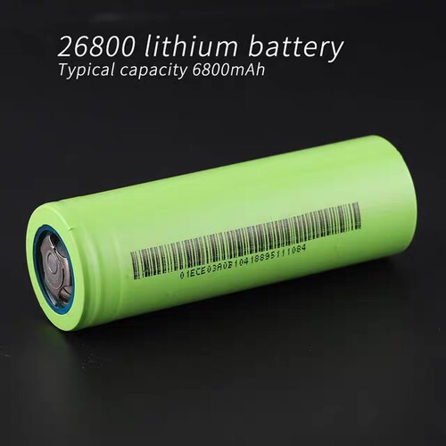 （非新品）26800锂电池，6800mAh，最大放电5 C，26800电池