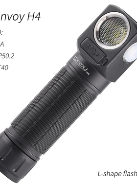 Convoy手电筒 H4 SST40 519A XHP50.2 多功能手电筒头灯,21700