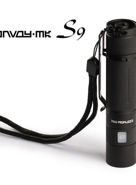 Convoy S9直充侧按小直 XML2 白/自然/中性光手电筒，3000mA