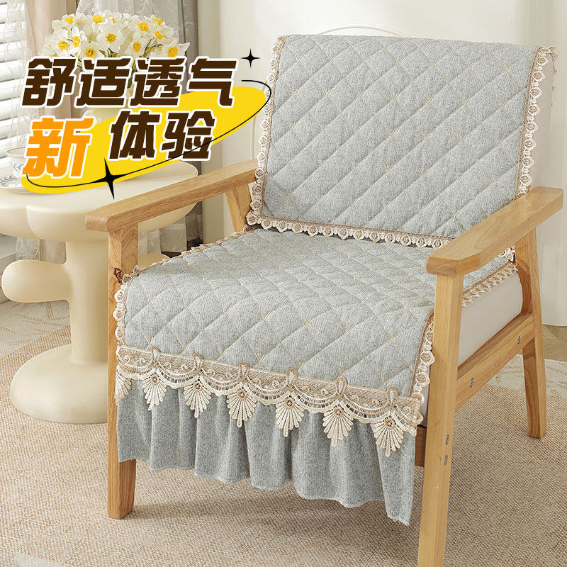 四季通用单人沙发椅垫坐垫椅子单个椅子座垫靠背巾连体巾通用,居家布艺,椅垫,淘宝优惠券,粉丝福利购,淘宝优惠卷