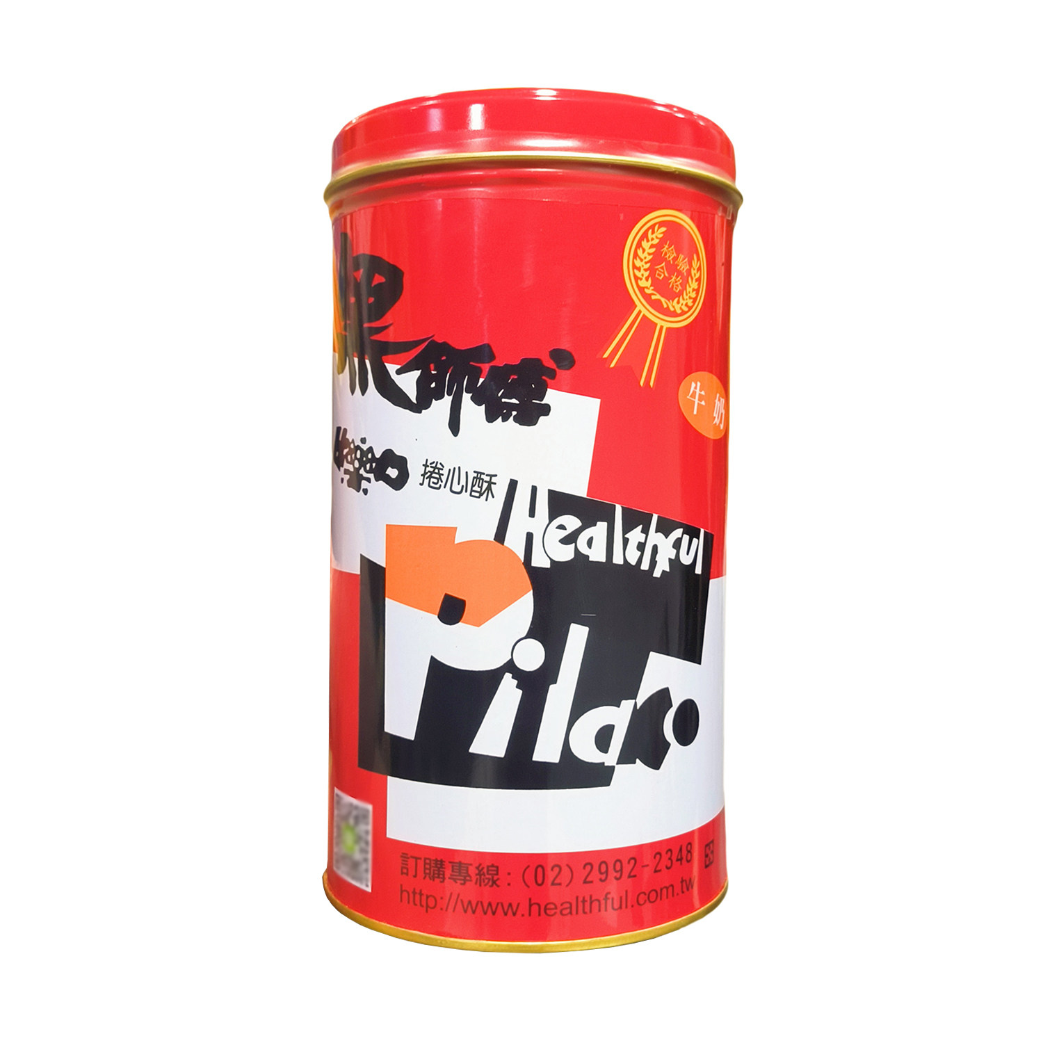 1罐包邮台湾原产黑师傅卷心酥草莓口味酥脆下午茶甜点怀旧小零食