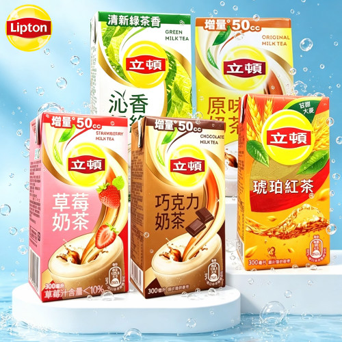 台湾原装进口立顿原味奶茶巧克力