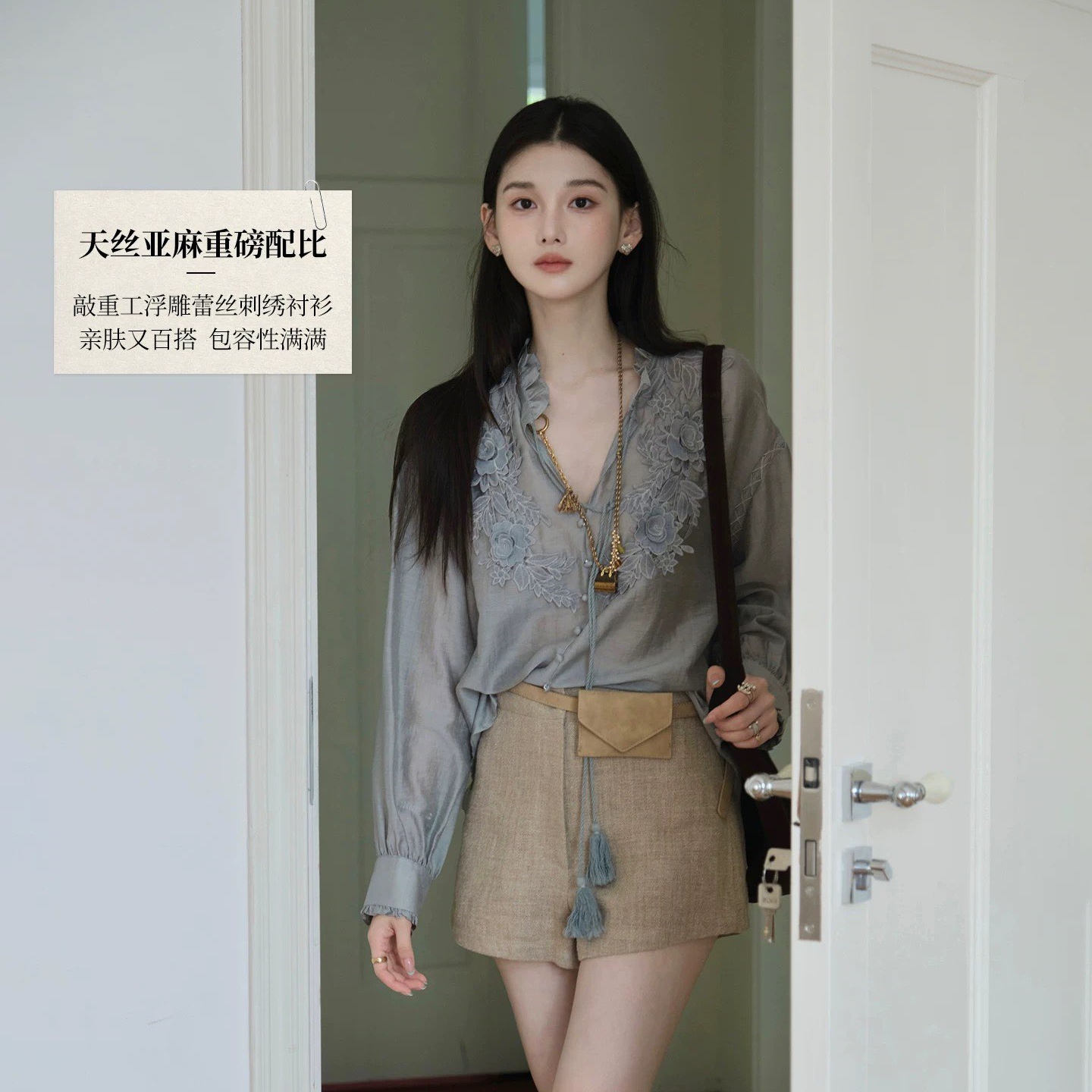 法式气质独特超好看的衬衫2025新