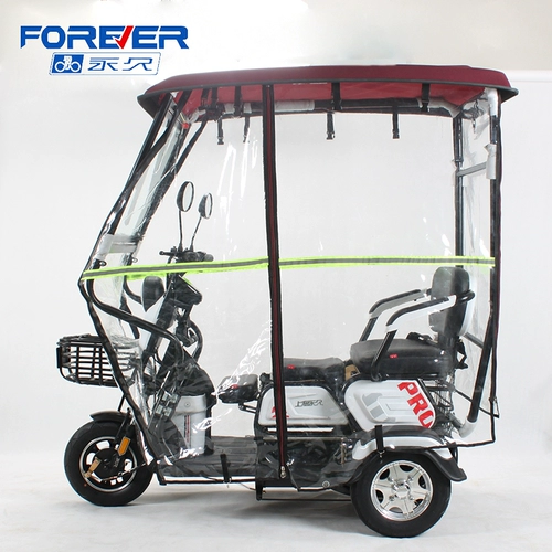 Постоянные электрические трехколесные велосипеды Специальный сарай с полным закрытым