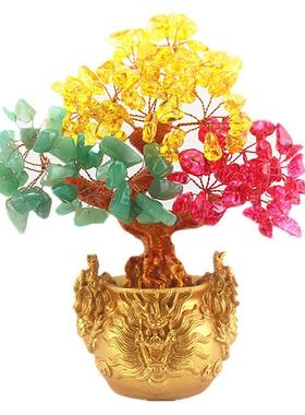 名旺水晶树 黄水晶摇钱树工艺品家居酒柜装饰品办公桌小摆件