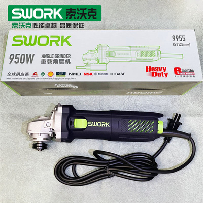 SWORK索沃克角磨机9800S/9110S大功率打磨机1160W专业细柄切割机