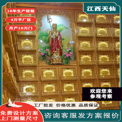公墓陵园骨灰盒存放架包设计包安装寺院地宫铝合金金属架小密集柜