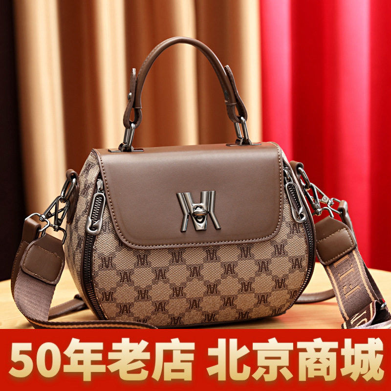 包包2026新款印花苹果包女优雅手提包时尚休闲单肩斜跨包女包爆款