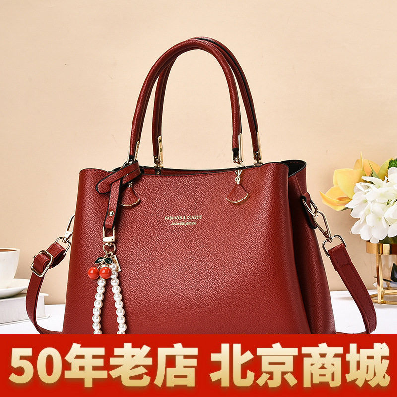 红色结婚新娘包包女士喜婆婆婚宴2026新款大容量妈妈手提手拎单肩