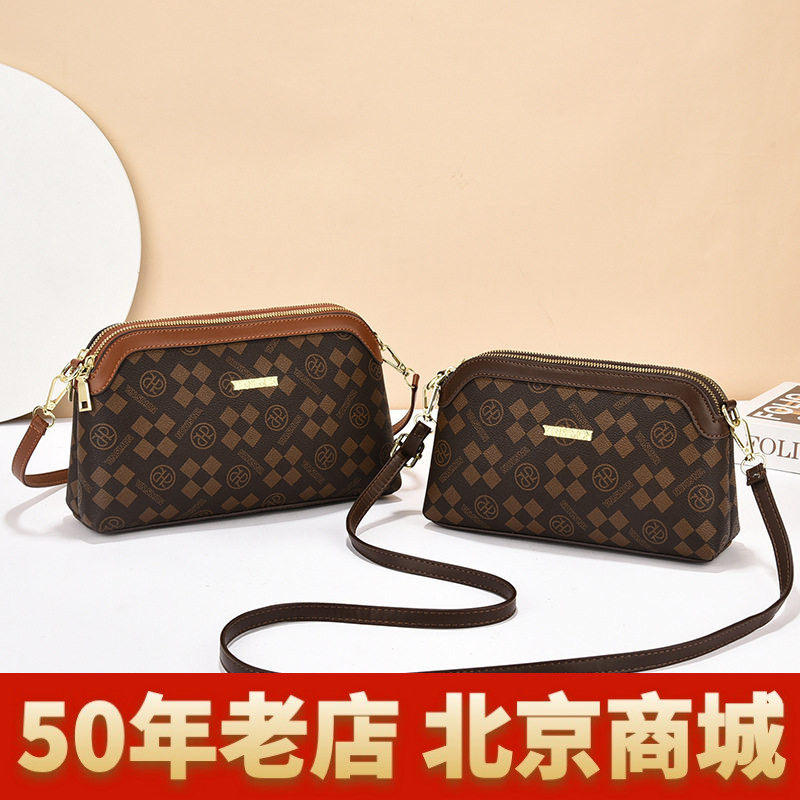 包包女网红迷你零钱包2026新款韩版时尚印花单肩斜挎包小方包女包