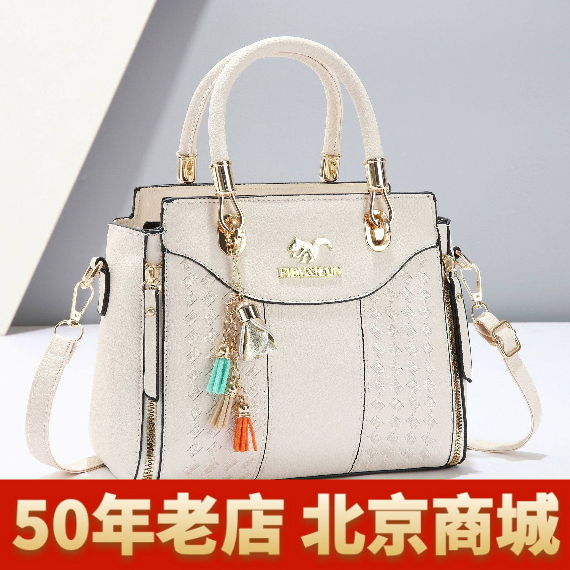 质感外贸包包2026新款pu大容量妈妈手提包单肩斜挎包中年女包bags
