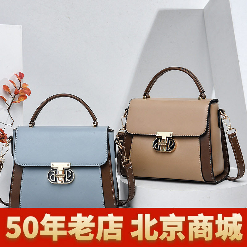 包女包2026新款韩版pu小方包高级感百搭单肩斜挎包女士包包潮跨境