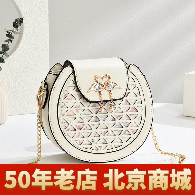 女士2026新款韩版时尚印花百搭可爱小圆包手提单肩斜挎链条马鞍包