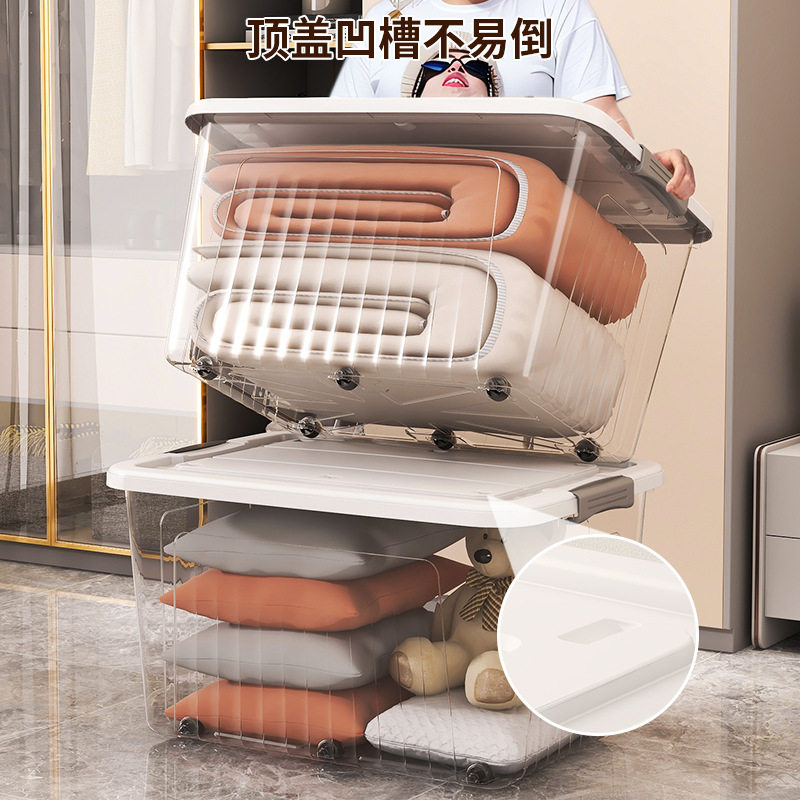 透明塑料大容量可叠加带盖收纳箱