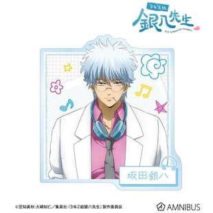 限购5/预订   银魂 3年Z组银八先生 耳机 压克力徽章 AMNIBUS 周