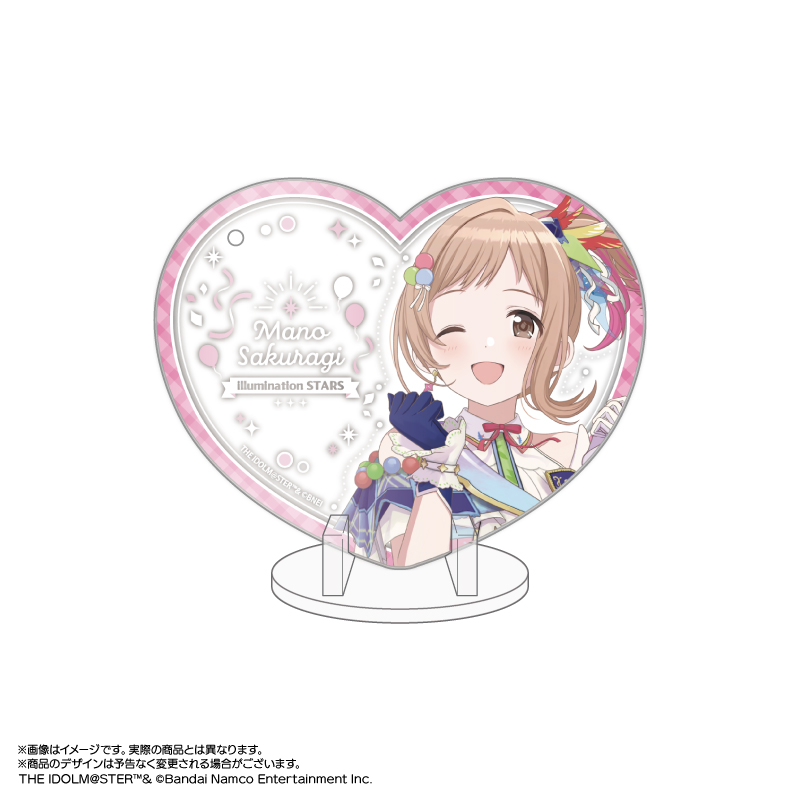 预定定金 Amiami 偶像大师闪耀色彩 心形立牌挂件Vol.1 O预定预售