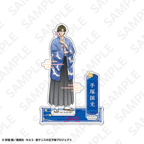 限购5/预定定金DeNA新
