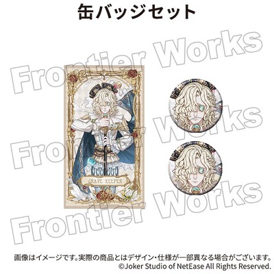 限购五件预定定金2月生