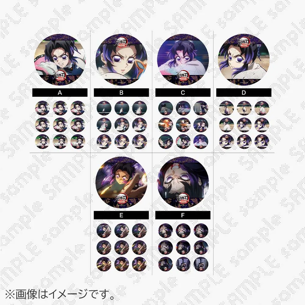 限购五件预定鬼灭之刃 无限城篇cafe 蝴蝶忍vs童磨 第二期 受注定