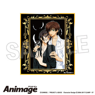 限购5/ 反叛的鲁路修 Animage杂志封面 黑金边色纸 vol2 周边现货