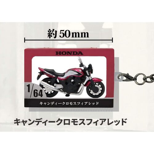 预订 TOYS CABIN1/64HONDA本田CB400 SF/Rebel250模型