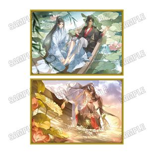限购5/预订 MEDICOS 魔道祖师 爱恋万象 原画 卡片套组 2弹 W0260