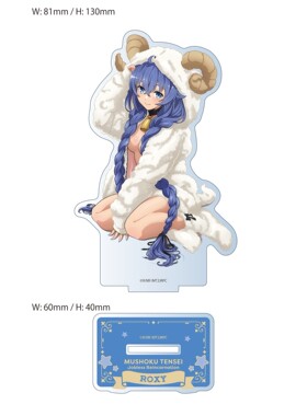 限购五件预定定金 MS FACTORY 无职转生 动物睡衣 立牌文件夹 W02