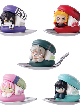 限购五件鬼灭之刃马卡龙造型2 蜜璃小芭内无一郎摆件 8月预定预定