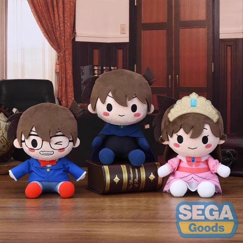 SEGA名侦探柯南新一小