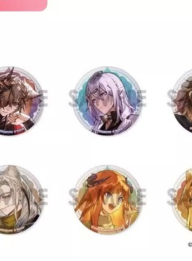 限购五件定金 SOL  明日方舟 插画风格 角色立绘 吧唧 徽章 盲包