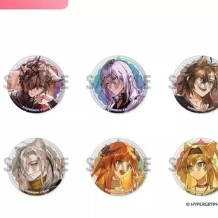 插画风格 明日方舟 角色立绘 吧唧 盲包 限购五件定金 徽章 SOL