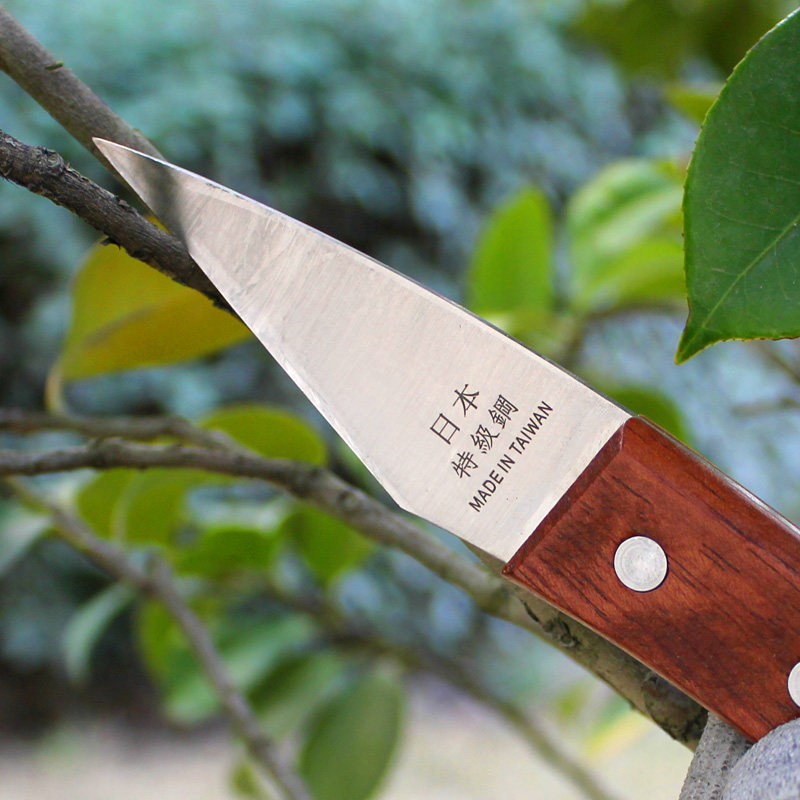 弘晨 台湾进口嫁接刀芽接刀果削木接树刀果树嫁接器修剪工具手工