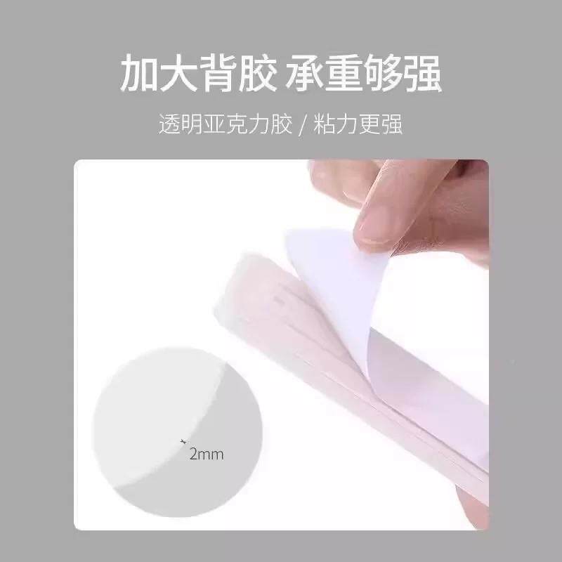 无品牌/【单立减5】排插固定器面卡扣壁下0挂墙上贴路由器插排墙