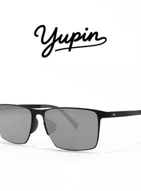 YUPIN与品眼镜偏光太阳镜TAC高清镜片防紫外线墨镜男士开车钓鱼镜