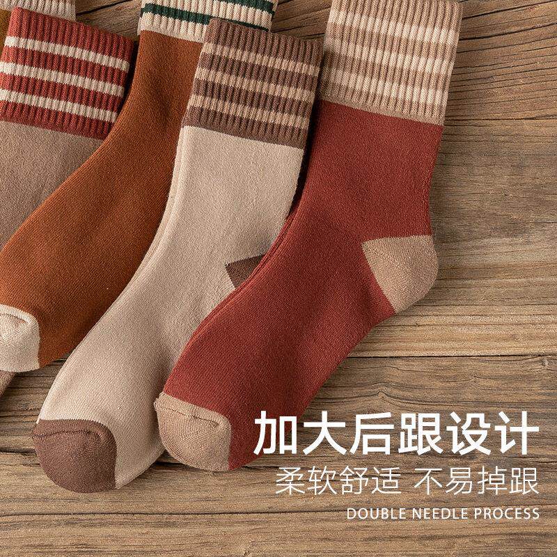 厚袜子女冬季加厚暖中筒袜nis保潮加MIY绒毛圈条日系纹女士长袜