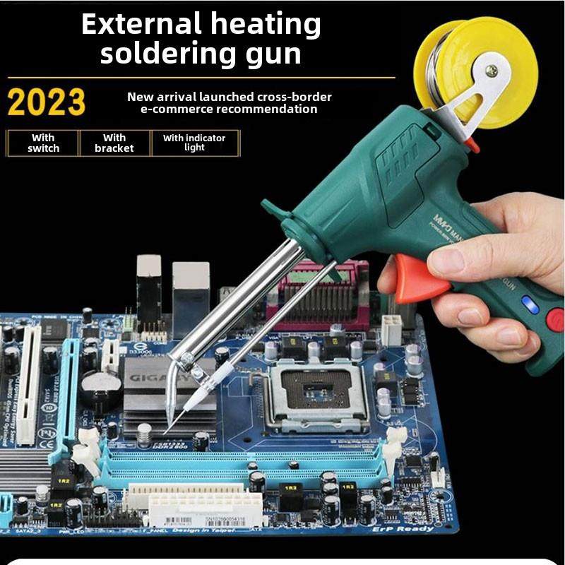 壹米米多功能半自动焊锡枪外热式电烙铁送锡出锡枪焊接笔维修工具