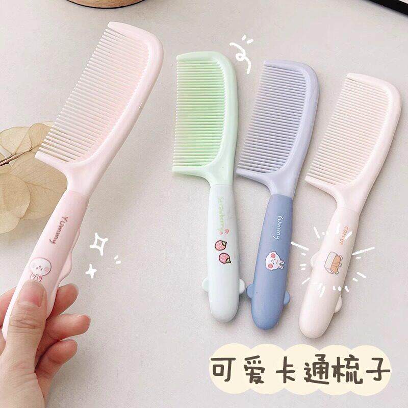 梳头子可爱高颜值梳随身梳女士孩用长发家尾用女LSY直发顺发马梳