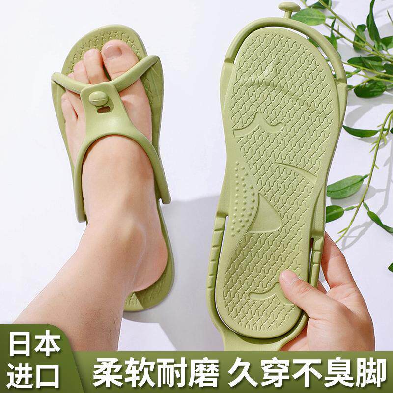 日本可折叠旅行拖鞋女便携式旅游防滑游泳男酒店一次性拖鞋可洗澡