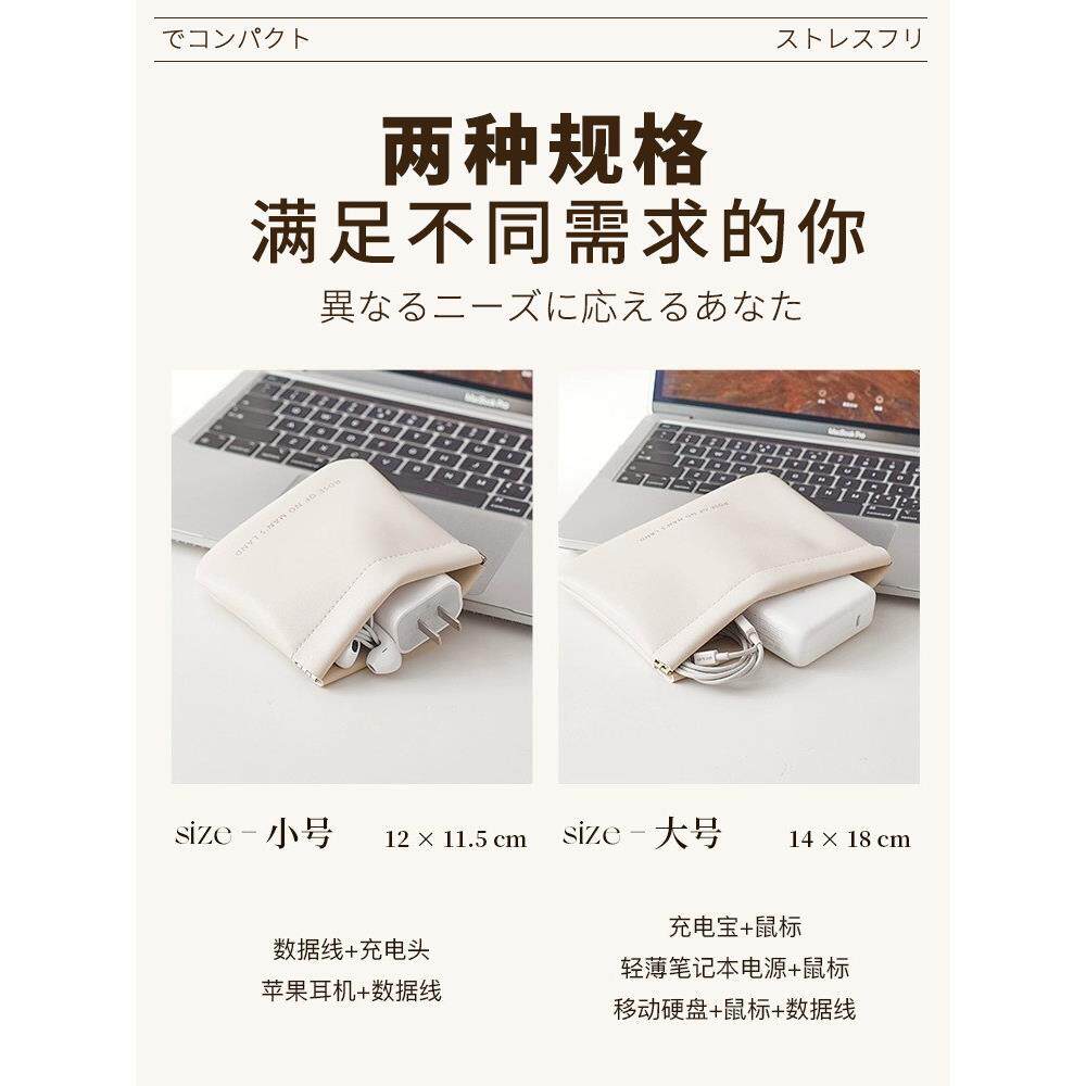 【日本专研名品】弹片旅行收纳包口红包钥匙化妆小随身包便携迷你
